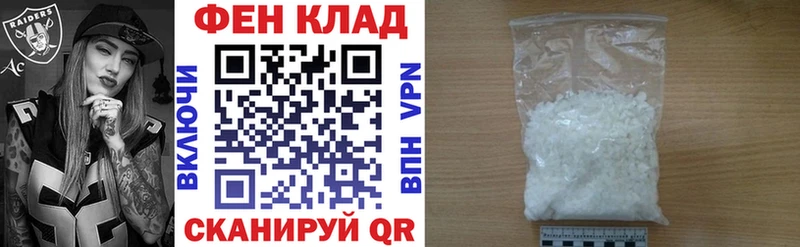 АМФЕТАМИН 97%  купить  цена  Отрадная 