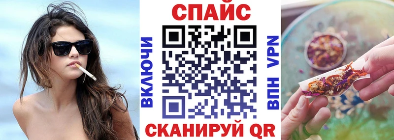 blacksprut сайт  Отрадная  Бутират Butirat 