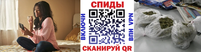 БУТИРАТ оксибутират Отрадная