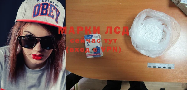 твердый Верхнеуральск