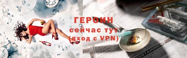 СК Володарск