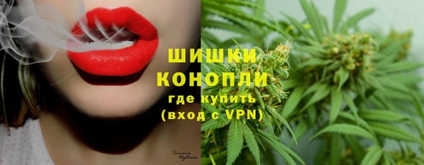 мефедрон VHQ Верея