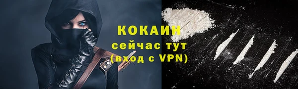 твердый Верхнеуральск