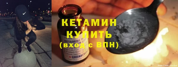 СК Володарск