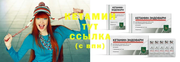 твердый Верхнеуральск