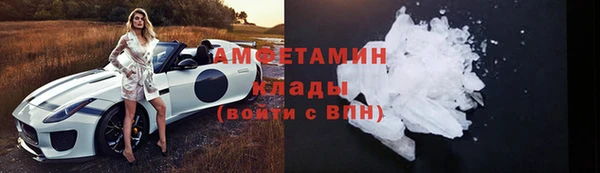 твердый Верхнеуральск