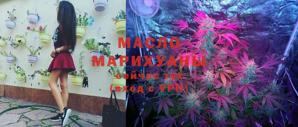 мефедрон VHQ Верея