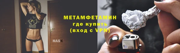 твердый Верхнеуральск