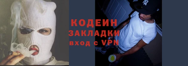 твердый Верхнеуральск
