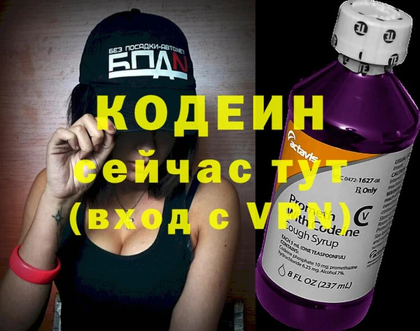 твердый Верхнеуральск