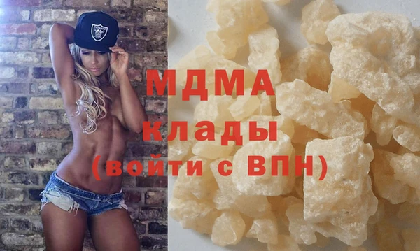твердый Верхнеуральск