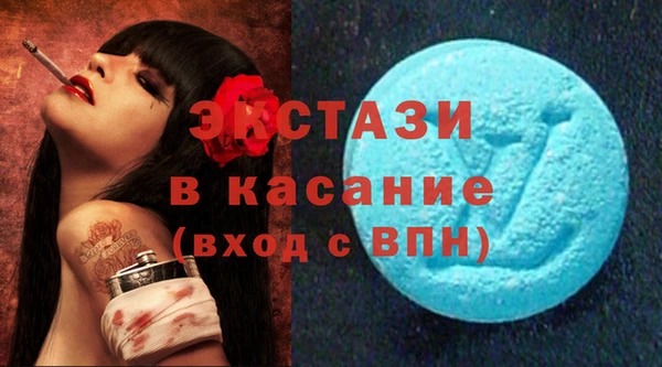 СК Володарск