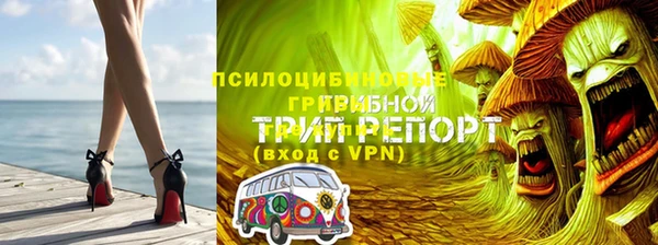 твердый Верхнеуральск