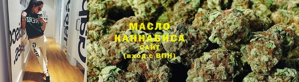 твердый Верхнеуральск