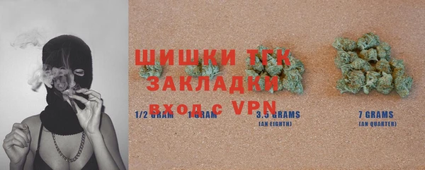 твердый Верхнеуральск