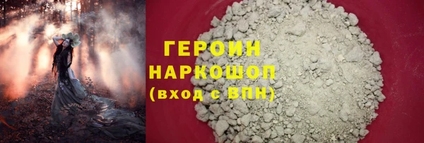 СК Володарск
